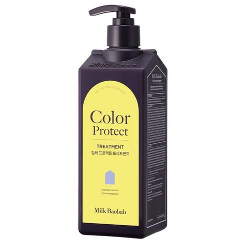 BIOKLASSE MILK BAOBAB Color Protect Treatment 500ml #Blackberry & Bay - Chikolab