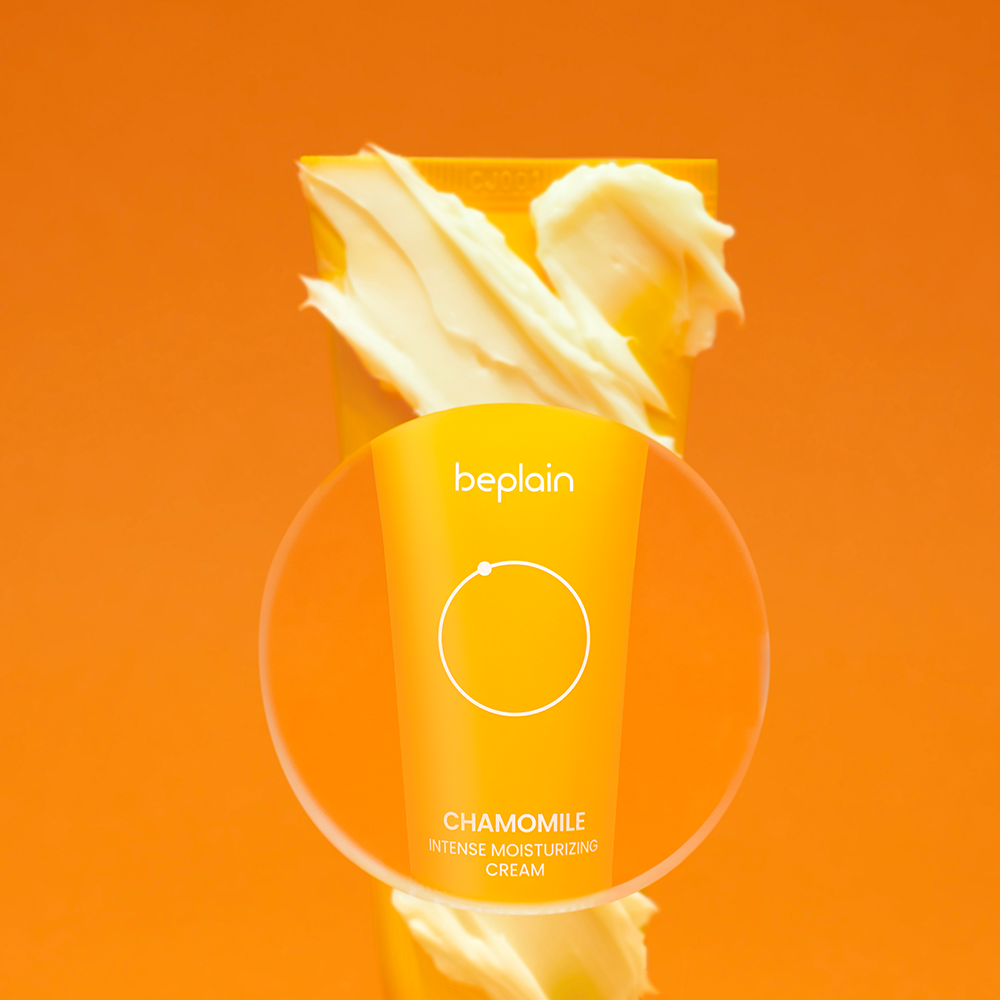 beplain Chamomile Intense Moisturizing Cream 60ml - Chikolab