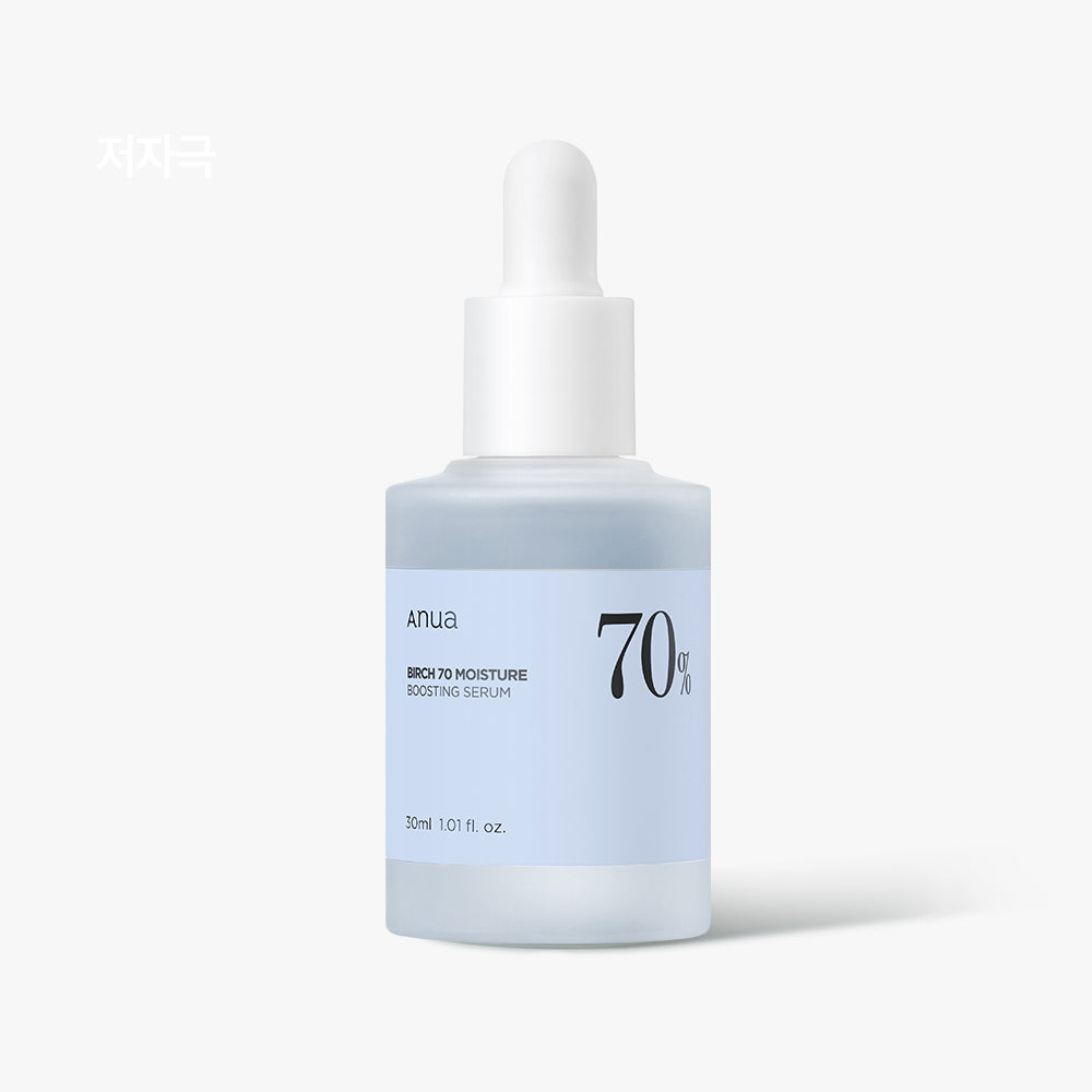 Anua Birch Moisture Boosting Serum 30ml - Chikolab