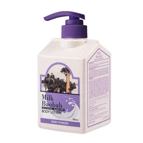BIOKLASSE MILK BAOBAB Body Lotion 500ml #Baby Powder - Chikolab