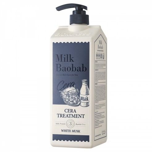 BIOKLASSE MILK BAOBAB Hair Cera Treatment 1200ml #White Musk - Chikolab