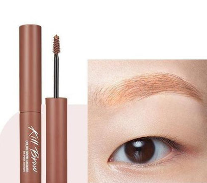 CLIO Kill Brow Color Brow Lacquer 4.5g (5 Colors) - Chikolab