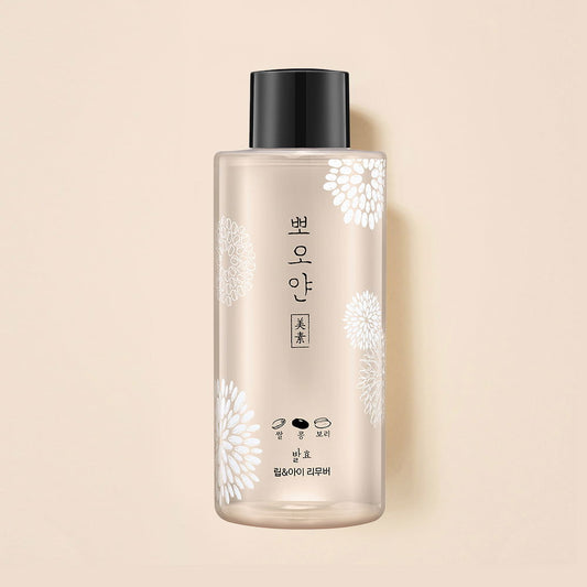 ETUDE PPOYAN Lip & Eye Remover 250ml - Chikolab