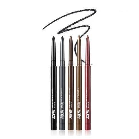 MERZY THE FIRST SLIM GEL EYELINER 0.05g (5 Colors) - Chikolab