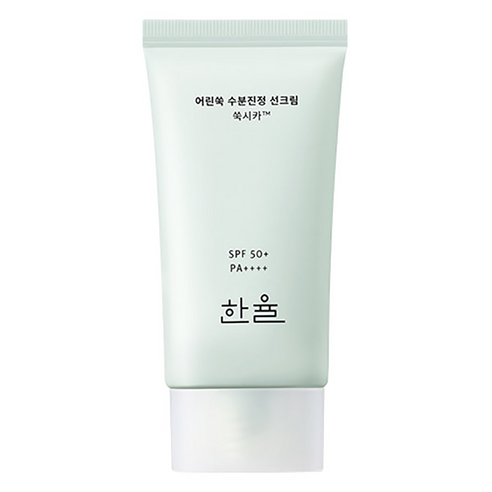 HANYUL Pure Artemisia Watery Calming Sun Cream 50ml (SPF50+/PA++++) - Chikolab