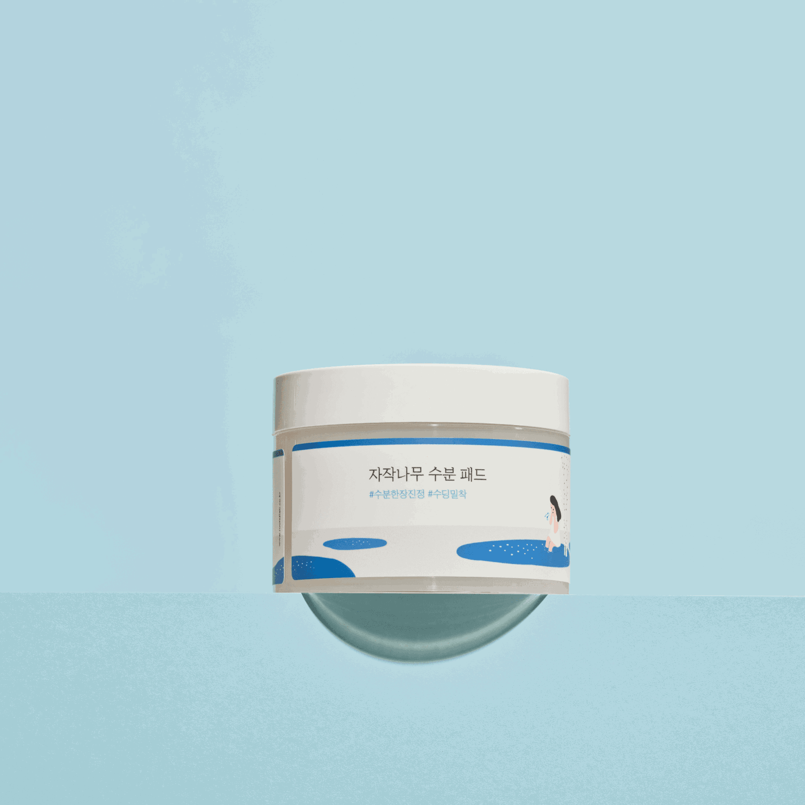 Round Lab Birch Moisturizing Pad 80pc - Chikolab