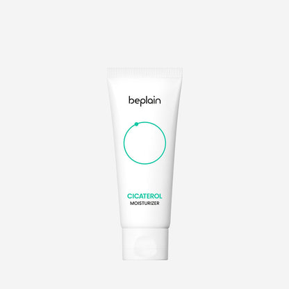 beplain Cicaterol Moisturizer 60ml - Chikolab