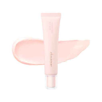 dasique Correcting Sun Base SPF50 PA+++ 30ml
